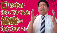 AGヴィーナスハミガキ