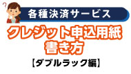NWbg\p
_ubN
