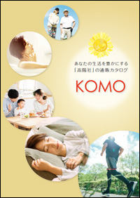 ビジネス書　まとめ売り　約50冊 Yahoo!オークション -「ビジネス書 セット」の落札相場・落札価格