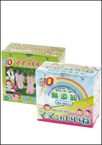 ママこれいいね特集