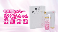 KOYO　UPなぜ１カートンがお勧めなのか？