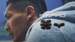 SIXPAD  誰にも負けない篇：サッカー選手 槙野智章（2分4秒）