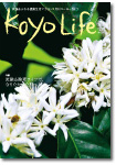 2012年03月号