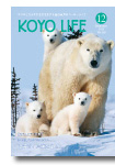 2012年12月号