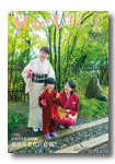 2014年08月号