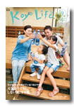2014年09月号