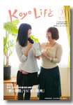 2015年03月号