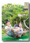 2015年06月号