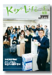2016年05月号