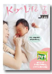 2016年07月号