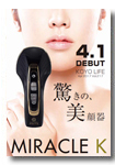2017年04月号