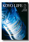 2017年07月号