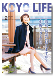 2018年02月号
