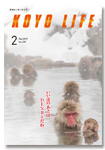 2019年02月号