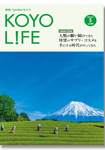 2021年05月号