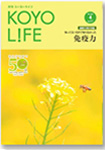 2022年04月号