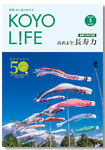 2022年05月号