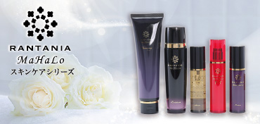 RANTANIA MaHaLo